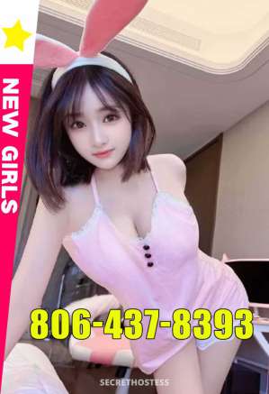 🟥🟥🟥🟥🟥🟥xxxx-xxx-xxx👗💋👗new sexy  in Amarillo TX