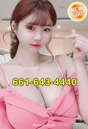 24 year old Asian Escort in Palmdale/Lancaster ❤️❤️xxxx-xxx-xxx🟩🟩BEST IN TOWN🟥⭐🟥NEW 