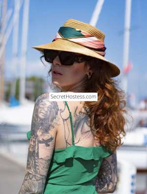 29 year old Peruvian Escort in London Available Until 25Th June - My natural edonism will take you