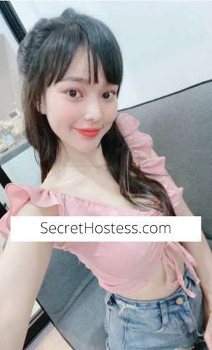 23Yrs Old Asian Escort C Cup Rockhampton in Rockhampton