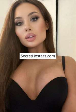 Diana, Agency in Riyadh