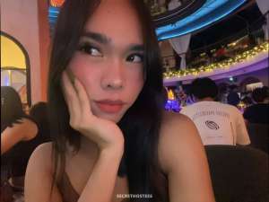Sofia, escort in Davao