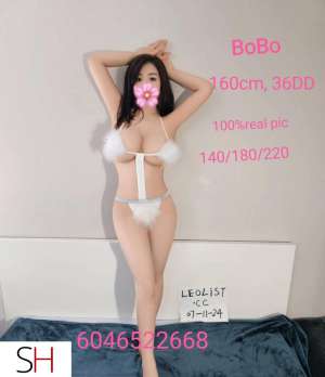 New arrive BoBo三120三 sexy busty bbbj 100% GFE sevices in Ft Mcmurray