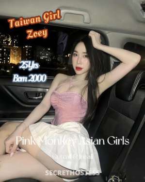 22 year old Asian Escort in Chicago Falls IL ♥️NEW COME✨xxxx-xxx-xxx❤B2B🍎xxxx-xxx-xxx💋💋