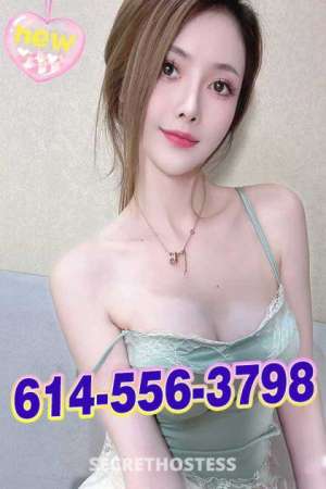 🍓🍓xxxx-xxx-xxx🍌🍌Two new girls🍑🍑100% cute in Columbus OH