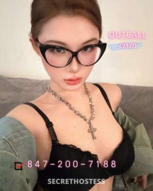 23 year old Asian Escort in Chicago Falls IL ═━═━►💥🌟 Welcome Gentlemen!🟡xxxx-xxx-xxx
