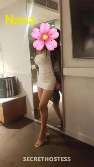 Nana new girl in town, Mackay in Mackay