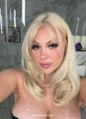 Available for incall , outcall &amp; cardateservice My  in Madison WI