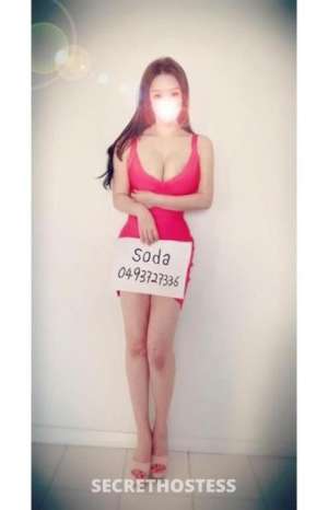 Lovely Party Girls Sophi Fulfill Your DESIRES,The Best  in Hervey Bay