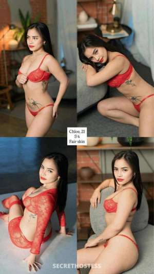 21 year old Asian Escort in Davao Pretty Chloe, escort
