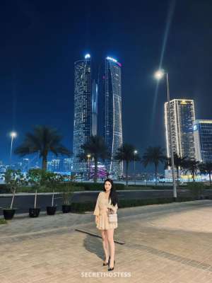. Chery Wee O567O48918., escort in Abu Dhabi