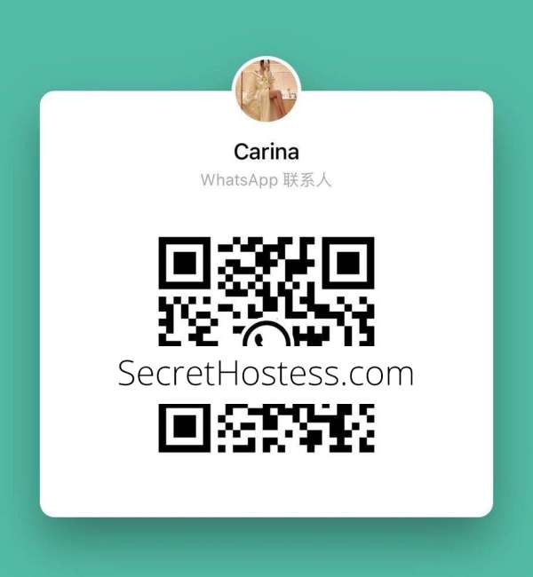 20Yrs Old Escort Size 8 Cairns Image - 14