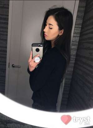 Eskimo Emma - Asian Pornstar —Eskimo Emma in Phoenix AZ