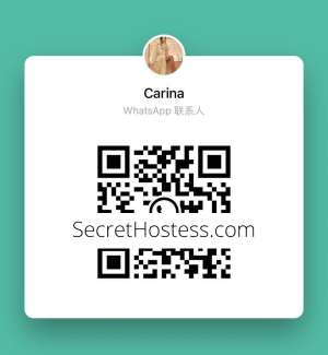 20Yrs Old Escort Size 8 Cairns Image - 14