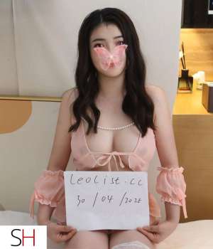 New Young Sweet Japanese girl Shortly stay in Prince George