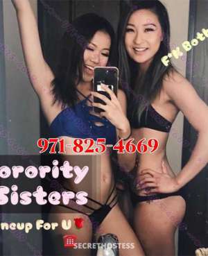 💫🍃Orgasm Lechery Asian Sorority💫🍃&ltxxxx-xxx in Northern Virginia DC