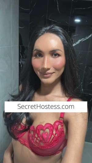 27Yrs Old Escort 60KG 170CM Tall Byron Bay Image - 5