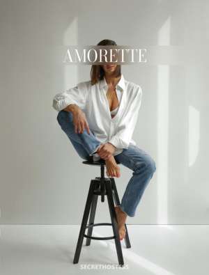 Gabrielle – Amorette International in Vienna