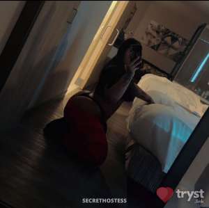 Aubriana Noel - U want me, I’m waitin on u in Indianapolis IN