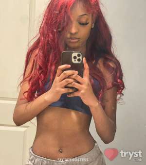 Logan - ᡣ. Atlanta sweetheart in Atlanta GA