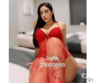 ❤️SOPHIE🍑🔞 BIG ASS🇧🇷BRAZILIAN REAL PICS in Surrey