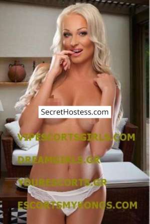 Alexandra, Agency in Athens