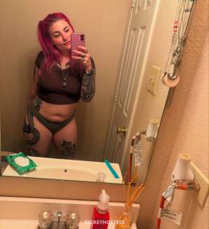 28 year old Escort in Bozeman MT I’m available for hookup **** and fun…xxxx-xxx-xxx