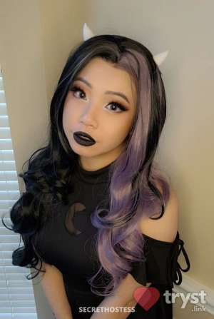 Katana - Your new addiction in Dallas TX