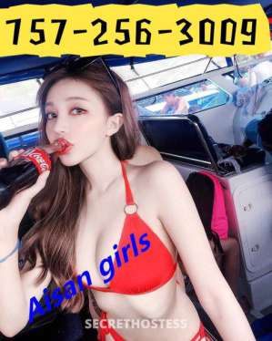 new gils ,22yrs ,younger ,cute and petite gils here in Newport News VA