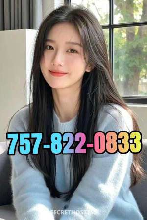 🍓🍕xxxx-xxx-xxx🍓🍕New Sexy Hottie🍓🍕New Boss  in Norfolk VA