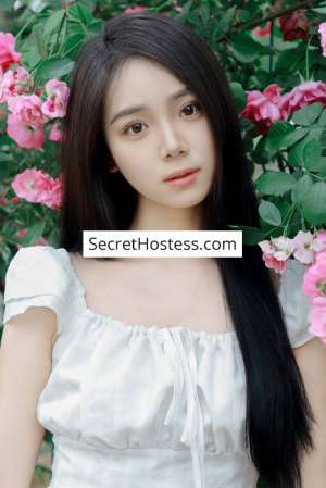 18 year old Asian Escort in London Ah Ling, Agency