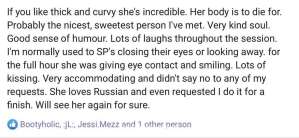 23 year old Caucasian Escort in Sudbury Looking for serious encounters to whom i can give pleasure