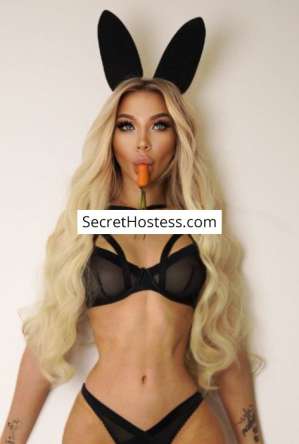 Skylar, Agency in Moscow