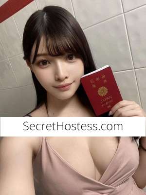 Iroha fake pay 300 in Melbourne