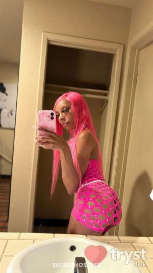 Kii’anna Cox - S3XY, Seductive and SATISFYING in San Francisco CA