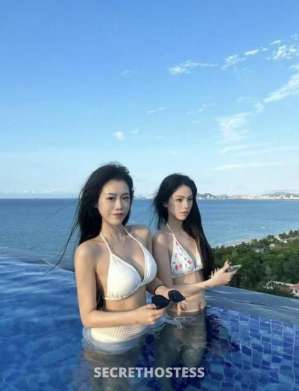 21 year old Malaysian Escort in Perth Special service Mira and Mina double cuddle, Perth