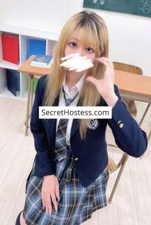 19 year old Asian Escort in Osaka Fuwari Harekaze, Agency