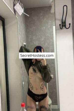 20 year old Mixed Race Escort in Astana Margo, Independent