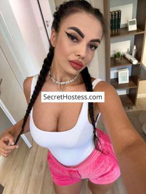Rima 29Yrs Old Escort 54KG 165CM Tall Netanya Image - 5