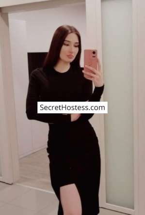 Sofia, Agency in Almaty