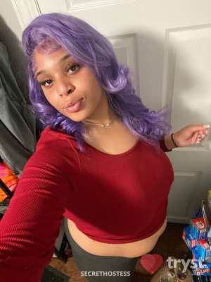 Kiaa - YOUNG THICK REDBONE in Chicago IL