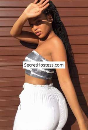 Amirah, Independent in Kampala