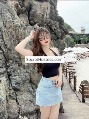 Anna, Independent in Singapore City