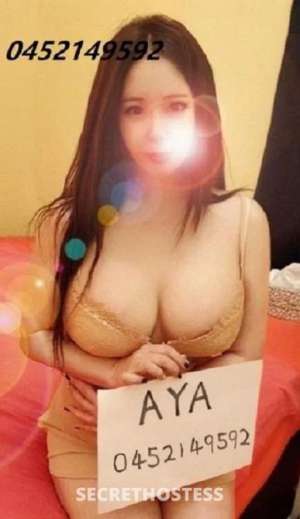 Sexy Lady Aya Work Today, Enjoy my Best Escort Service!,  in Bundaberg