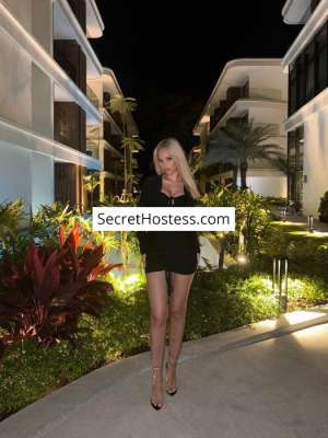 Dominica 22Yrs Old Escort 48KG 168CM Tall Riyadh Image - 6