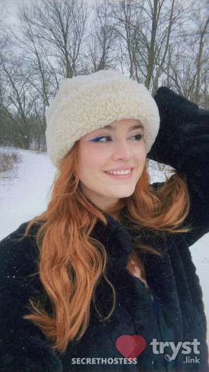 Nazar - Kinky 5’10 Turkish Delight in Chicago IL