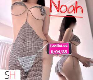 Spoil Yourself with a True Goddess Noah Awaits in Burnaby/New Westminster