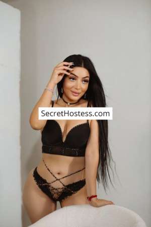 Rana, Agency in Al Khobar