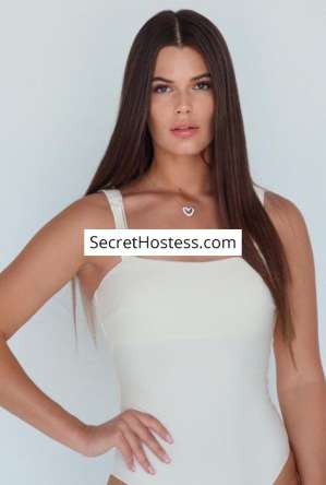 Sofia, Agency in Riyadh