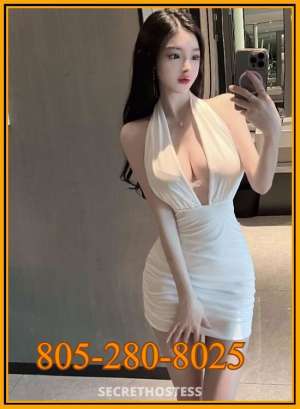⭐️  Amazing Skill ☎️☎️xxxx-xxx-xxx☎️☎️ in Santa Maria CA